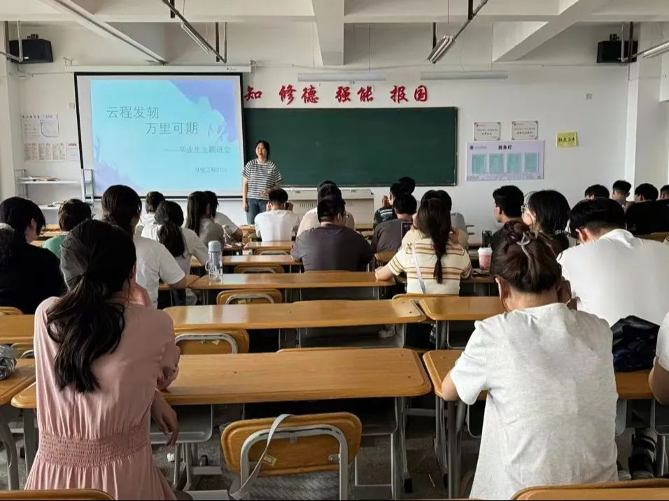 微信图片_20250524204423