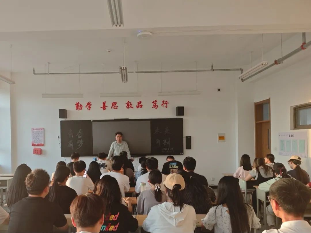 微信图片_20250524204444