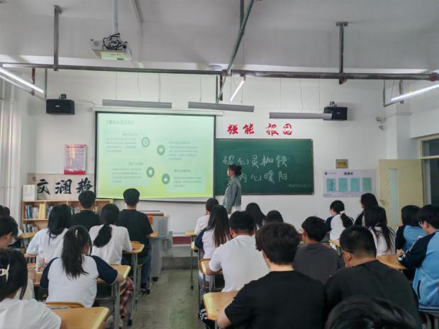 微信图片_20250524205952