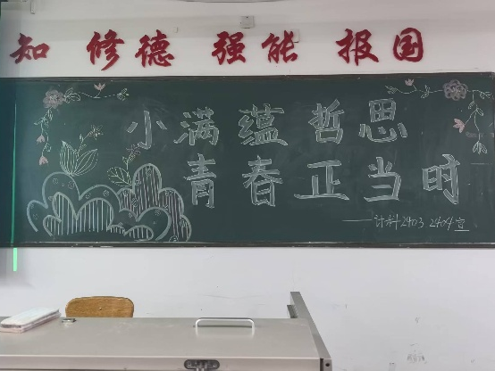 微信图片_20250524210013