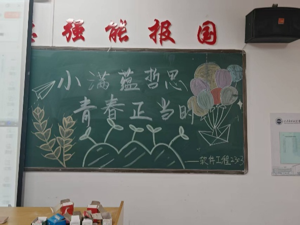 微信图片_20250524210026