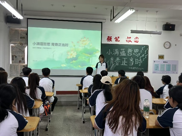 微信图片_20250524210048