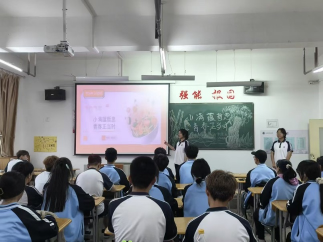 微信图片_20250524210032