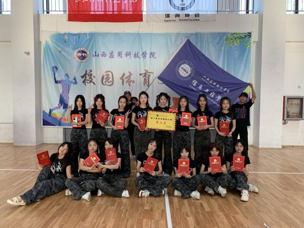 微信图片_20250524212524