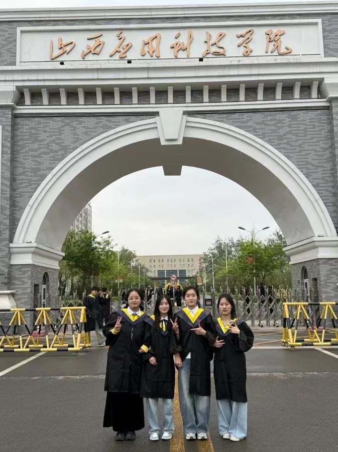 微信图片_20250525211721