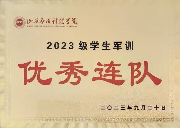 微信图片_20250525211747