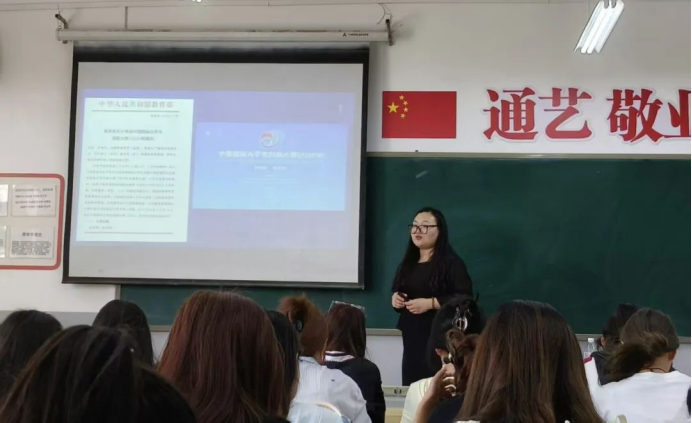 微信图片_20250527142218