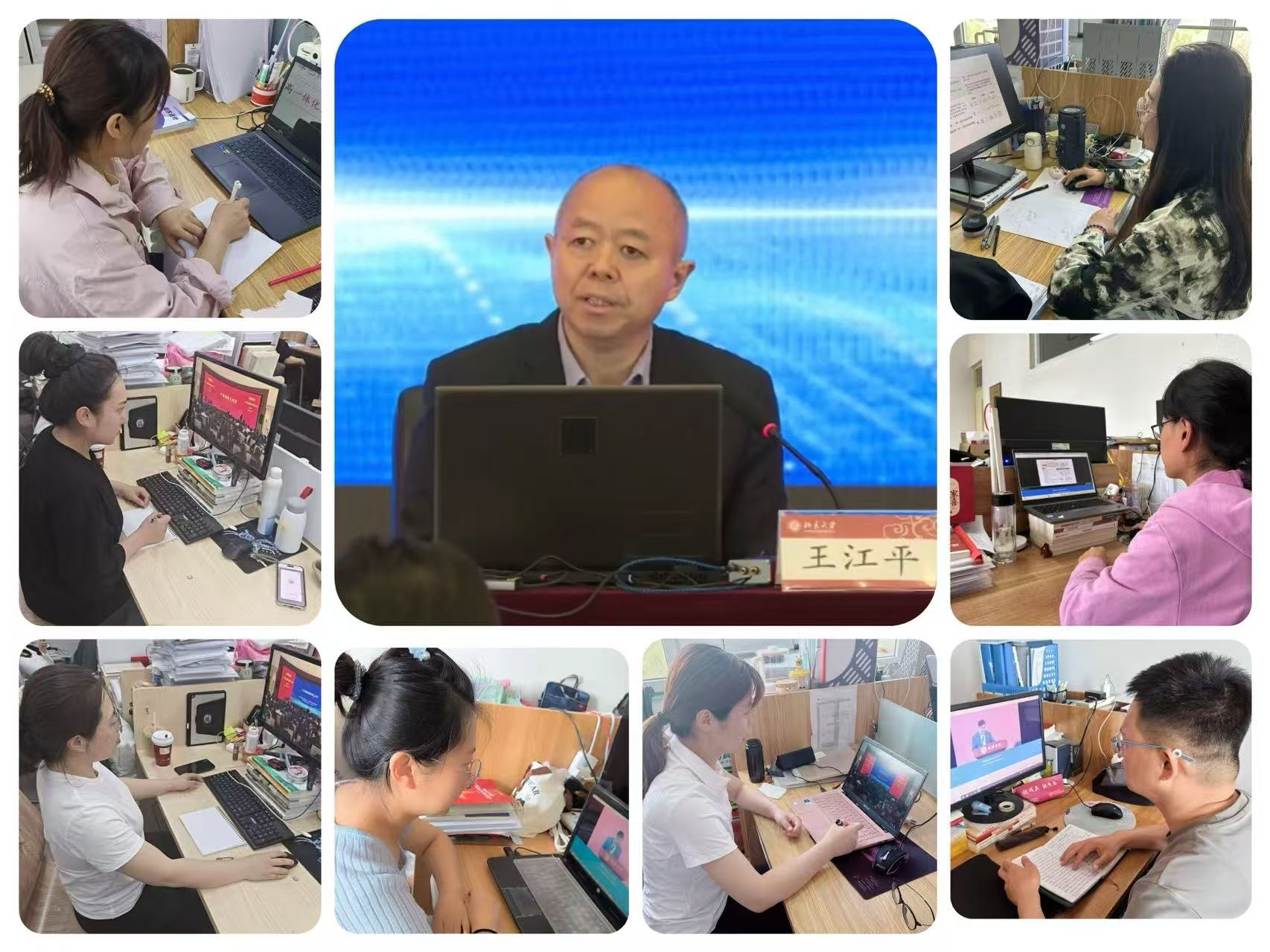 微信图片_20250527142201
