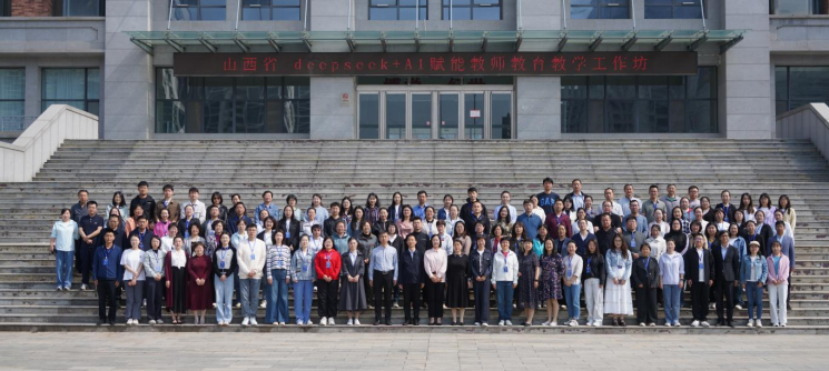 微信图片_20250527142156