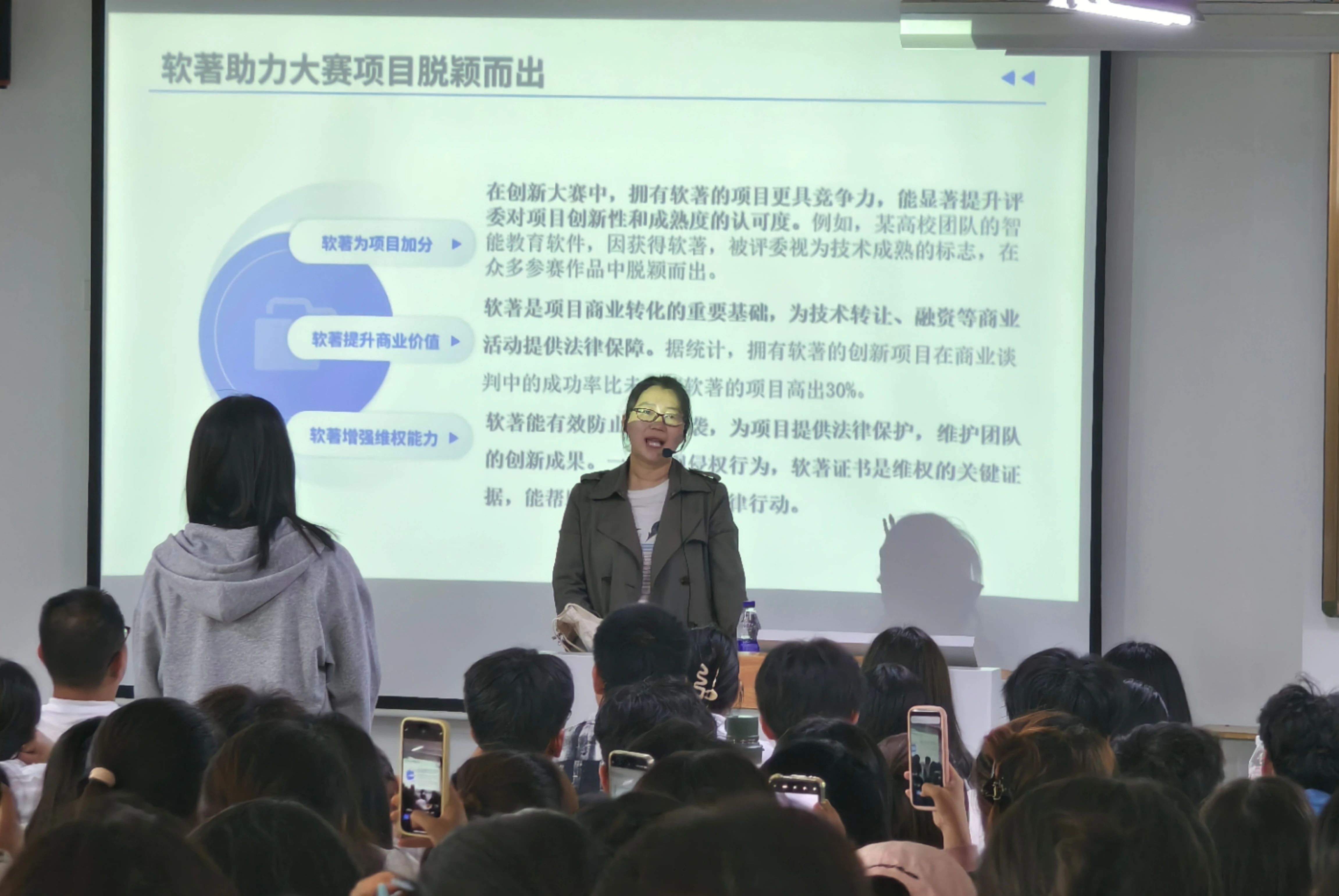 微信图片_20250527142151