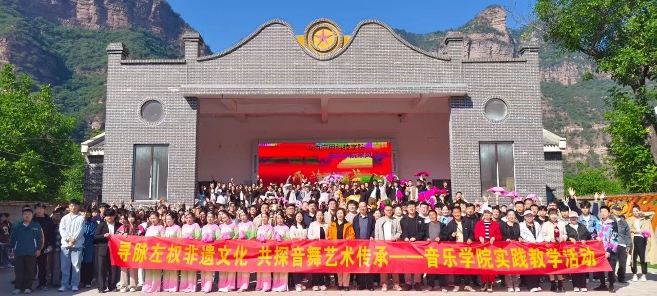 微信图片_20250527214316