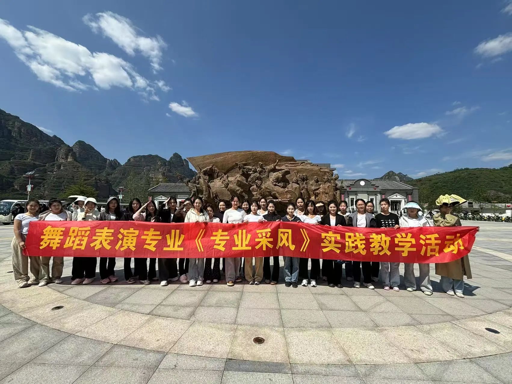 微信图片_20250527214321