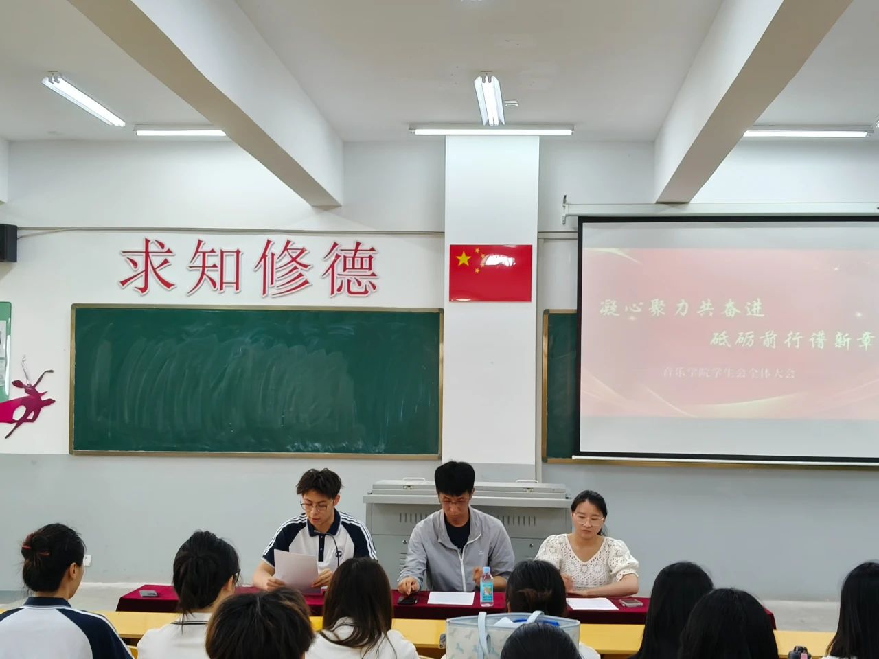 微信图片_20250527215326