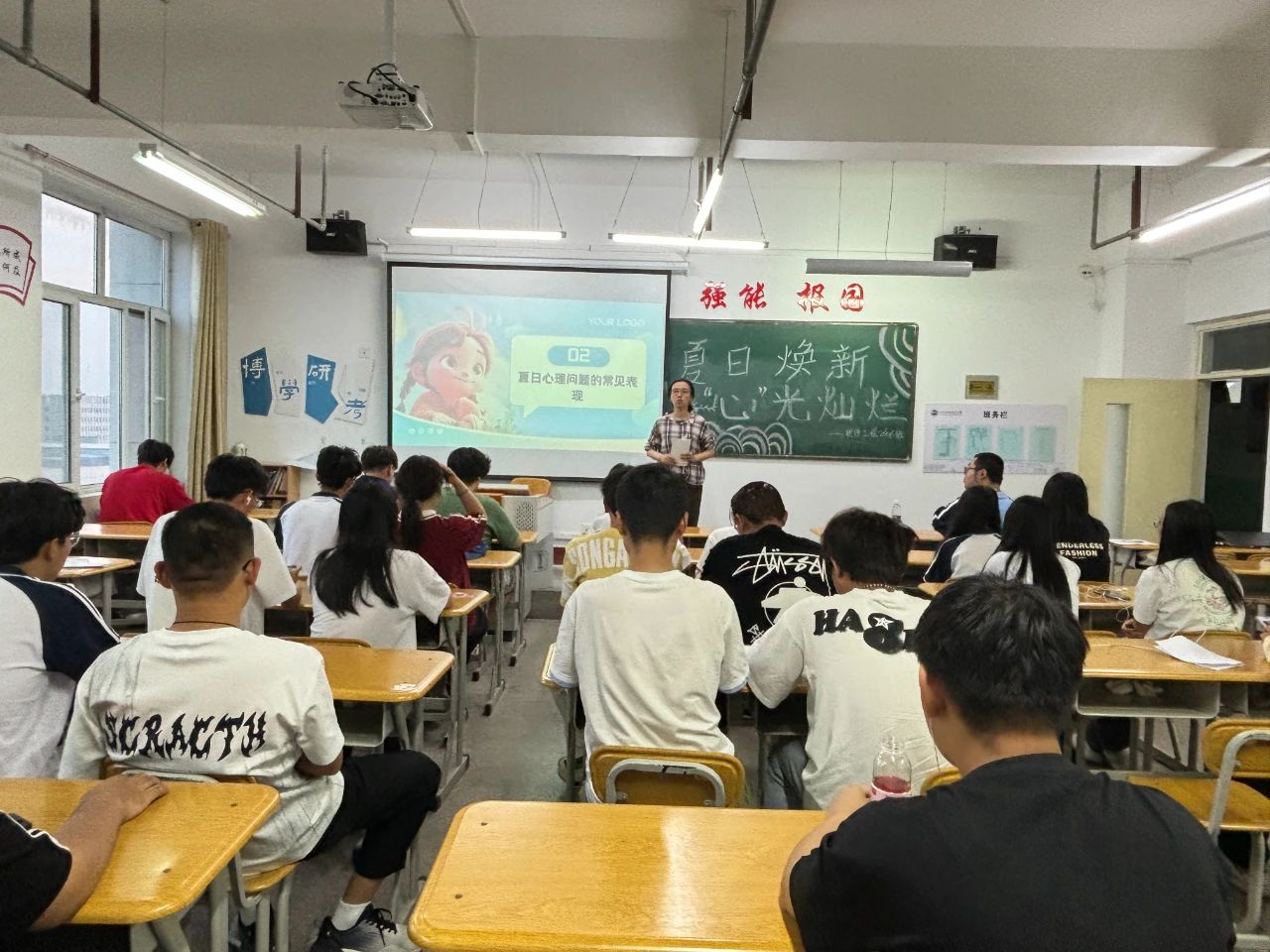 微信图片_2025-05-28_092403_434
