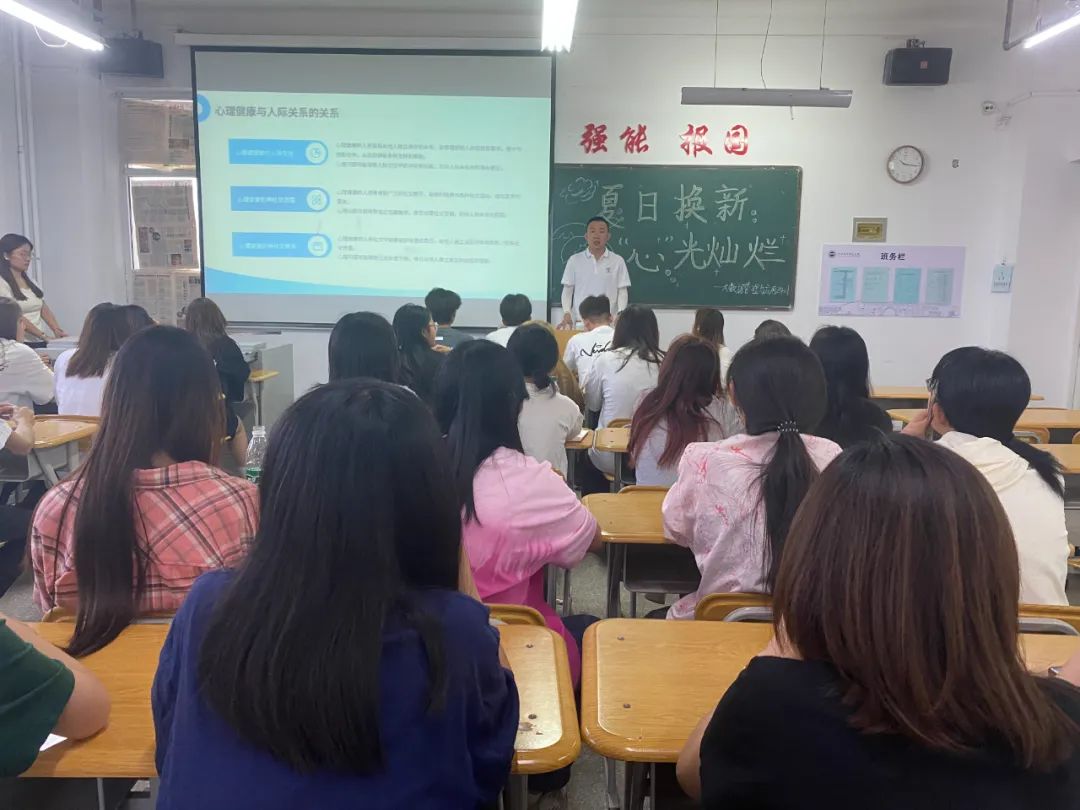 微信图片_2025-05-28_092437_569