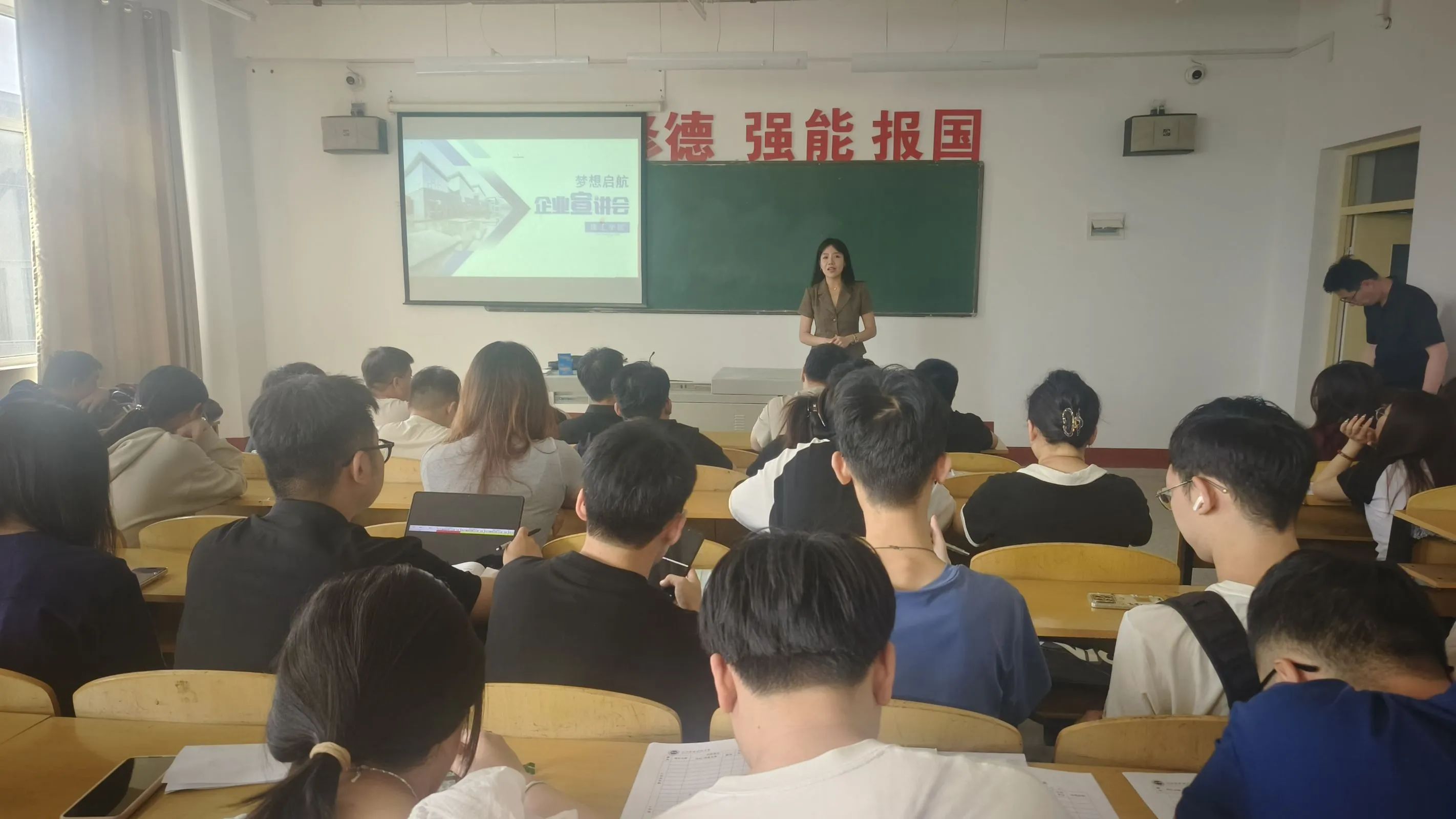 微信图片_20250528205553