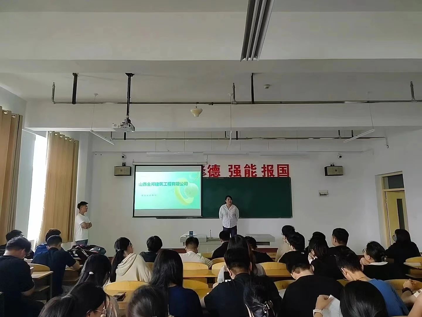 微信图片_20250528205624