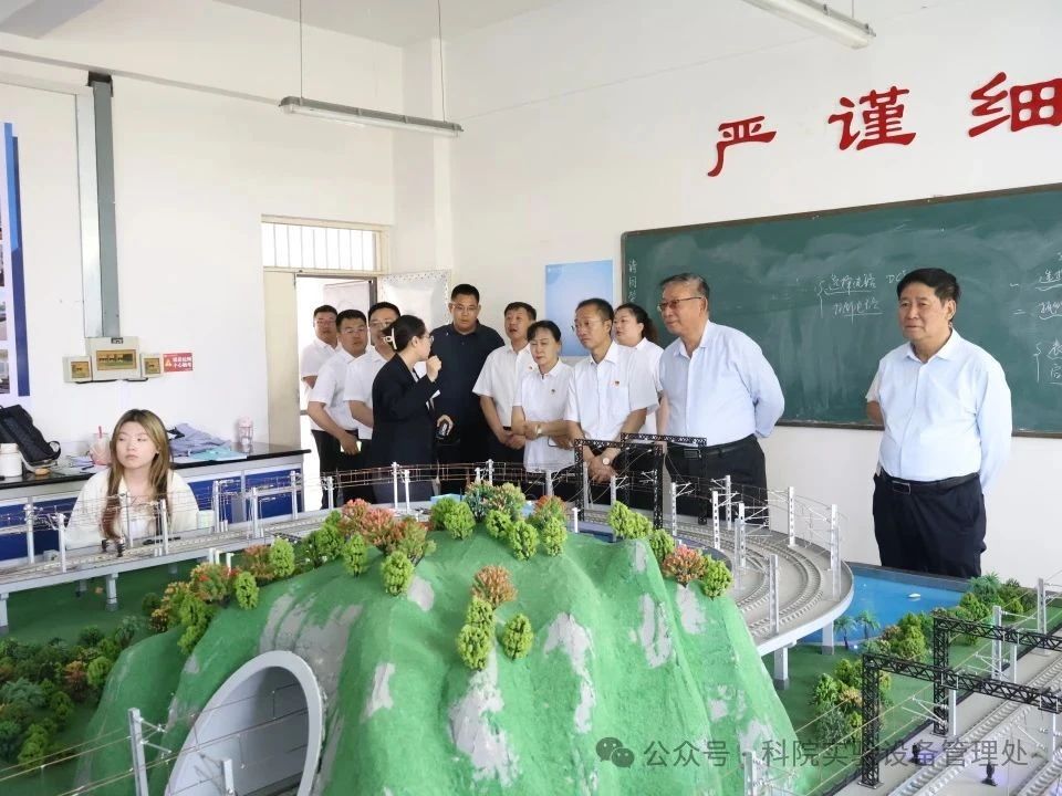 微信图片_20250529101941