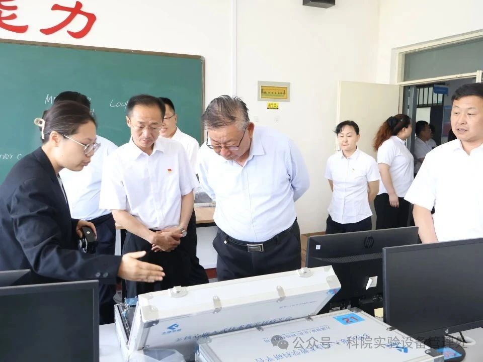 微信图片_20250529101947