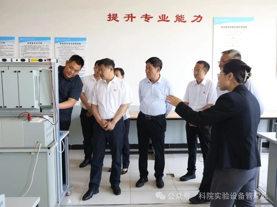 微信图片_20250529101952