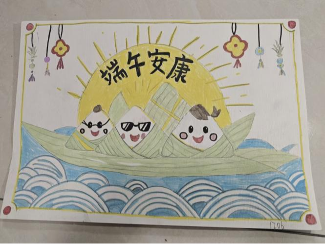 微信图片_2025-05-29_193407_172
