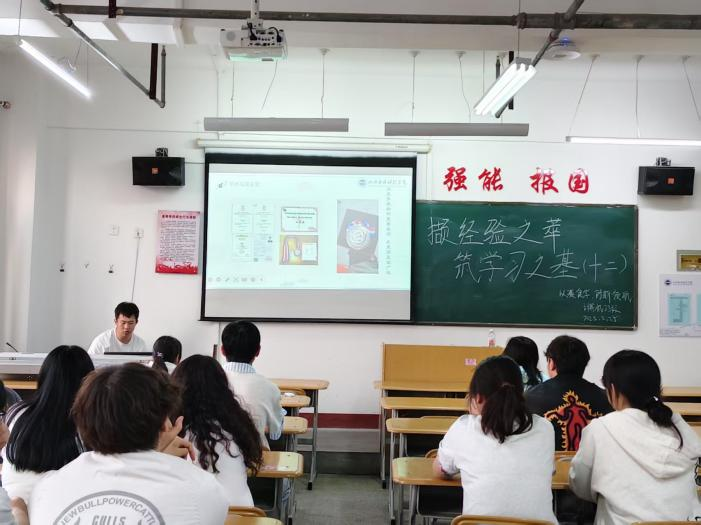 微信图片_2025-05-29_195046_296