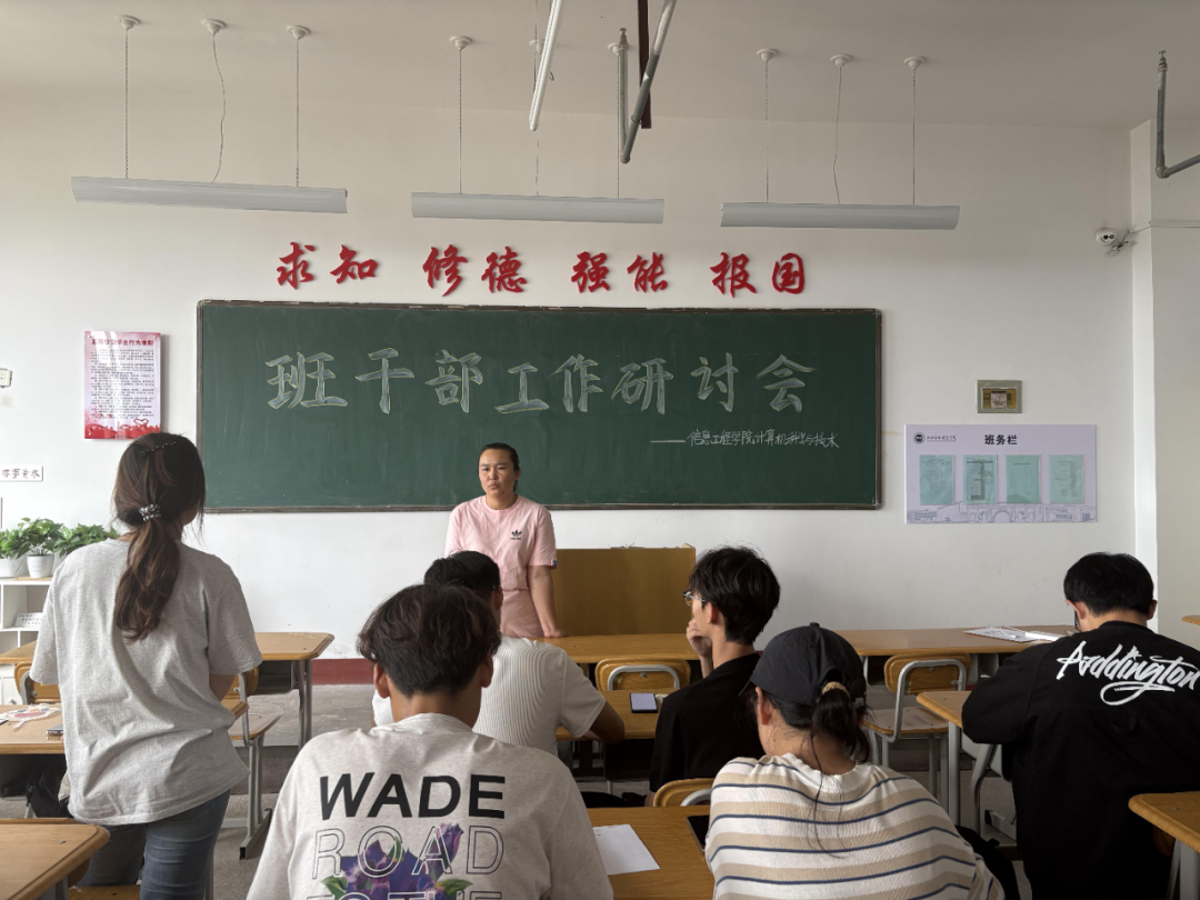 微信图片_2025-05-29_195511_025
