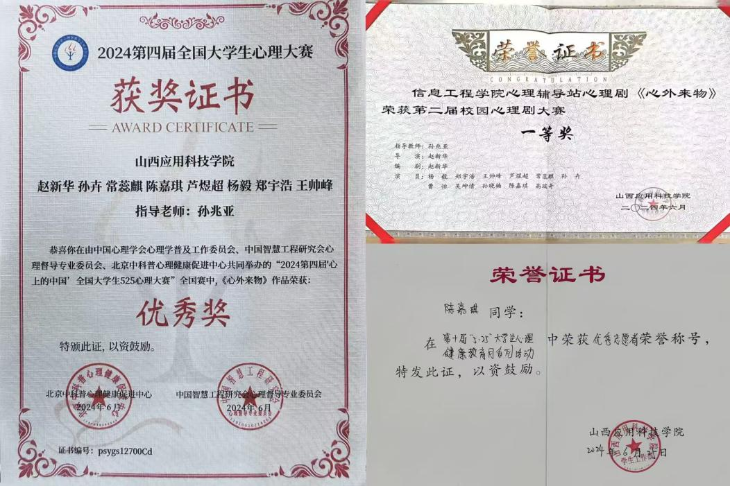 微信图片_2025-05-29_200920_717