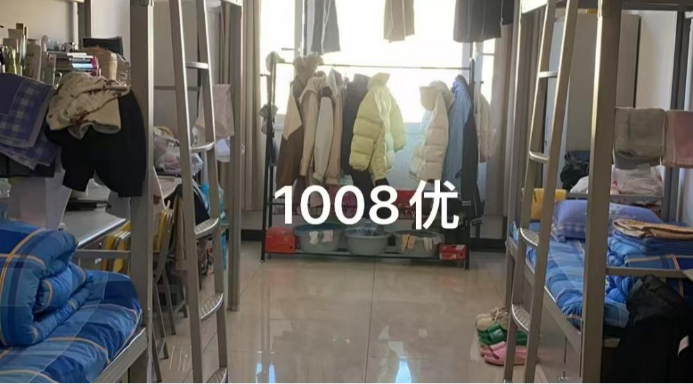 微信图片_2025-05-31_120524_140