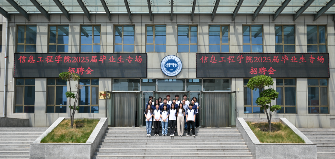 微信图片_2025-05-31_122052_877