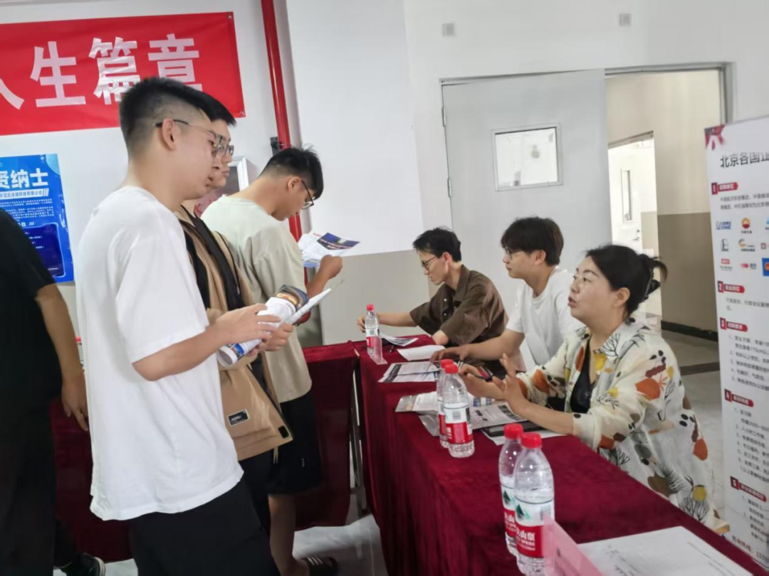 微信图片_2025-05-31_122048_906