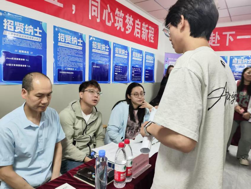 微信图片_2025-05-31_122041_733