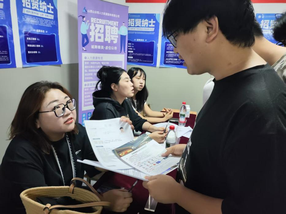 微信图片_2025-05-31_122045_205
