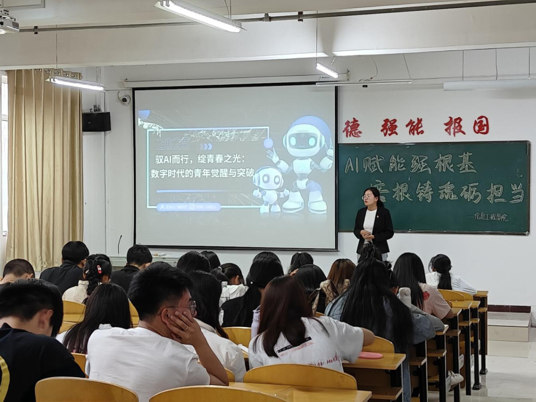 微信图片_2025-05-31_122814_695