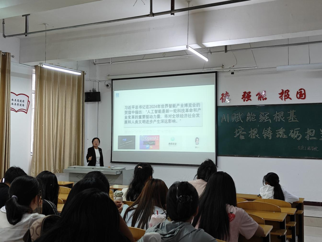 微信图片_2025-05-31_122825_452