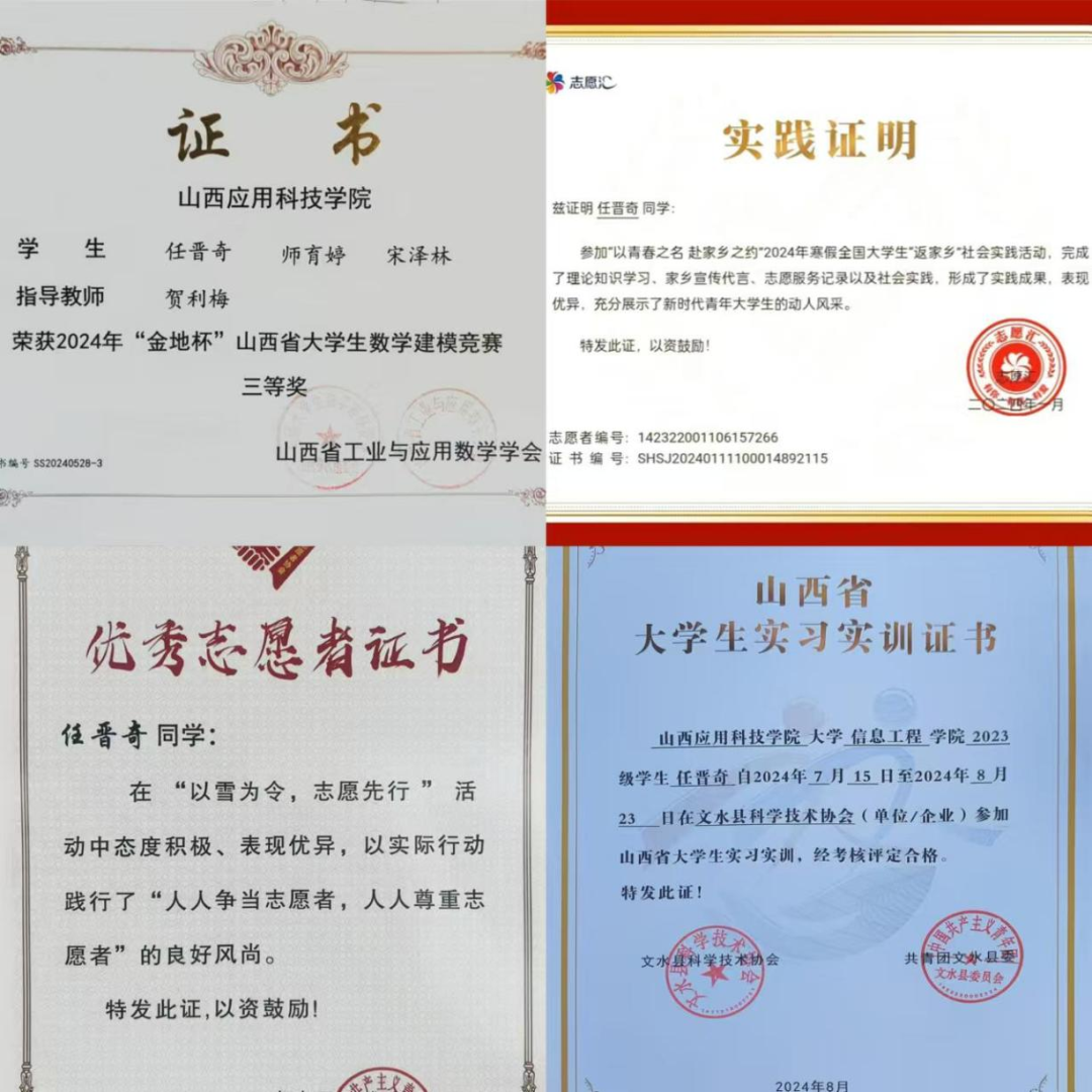 微信图片_2025-05-31_123137_521