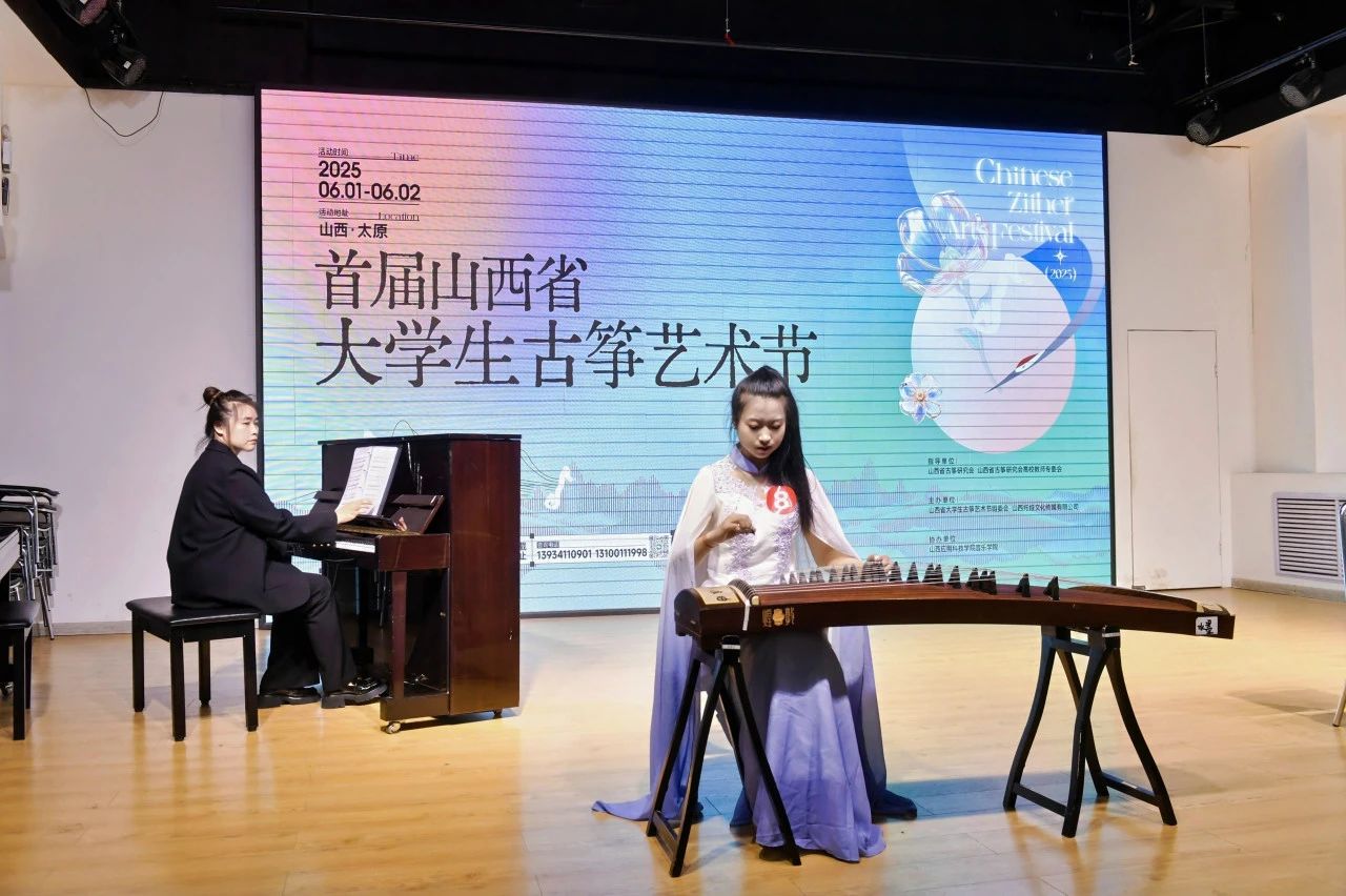 微信图片_20250602104703