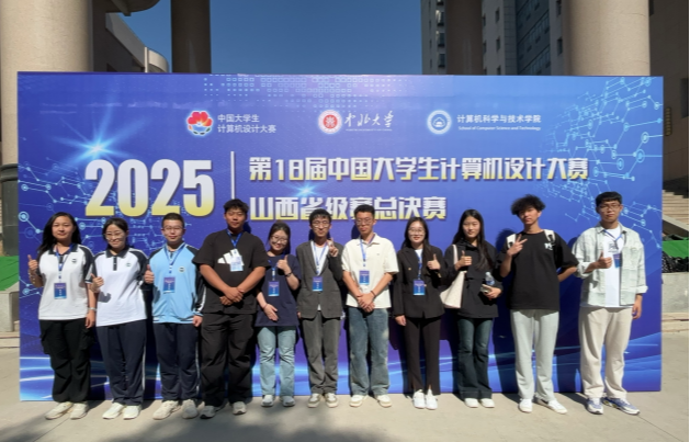 微信图片_2025-06-02_121923_531