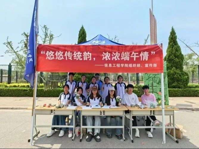 微信图片_2025-06-02_122438_929