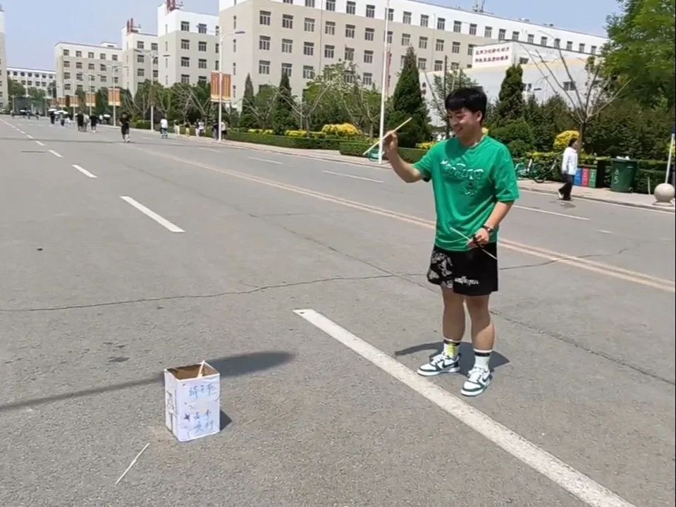 微信图片_2025-06-02_122517_873
