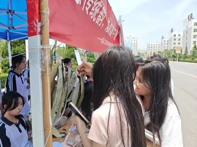 微信图片_2025-06-02_122521_804