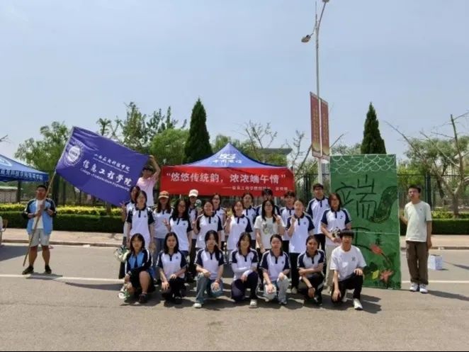 微信图片_2025-06-02_122538_292