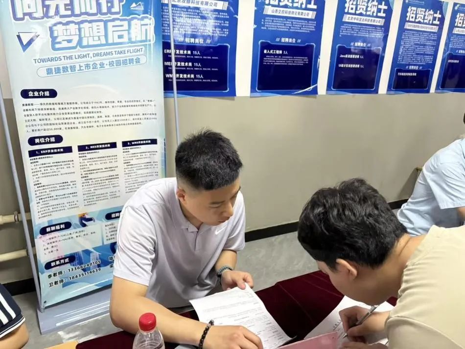 微信图片_2025-06-02_123358_492