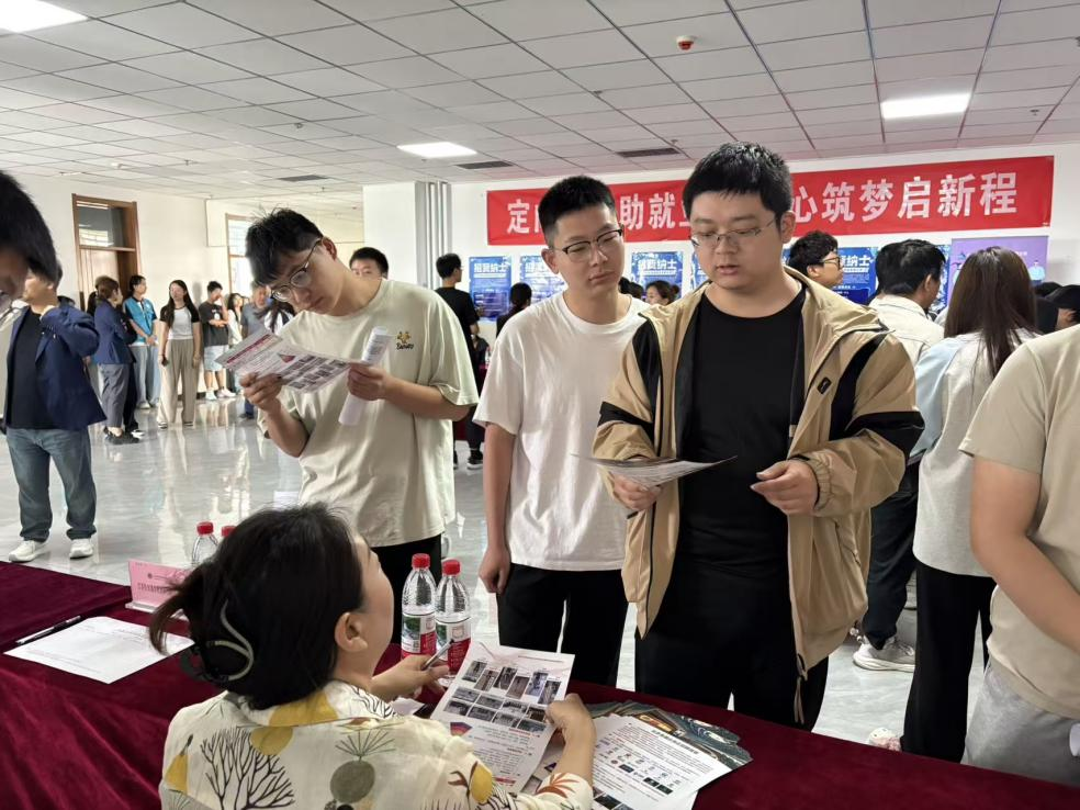 微信图片_2025-06-02_123404_530