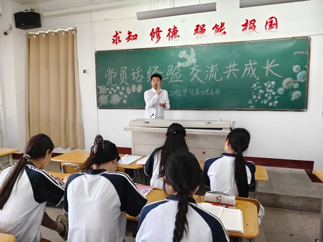 微信图片_2025-06-02_124111_244
