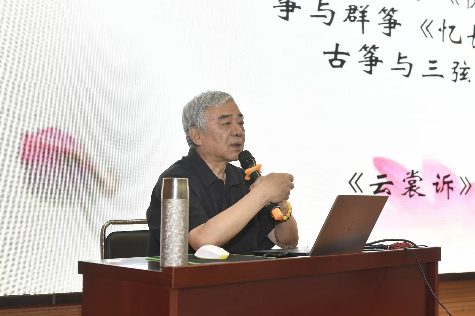 微信图片_20250602225721