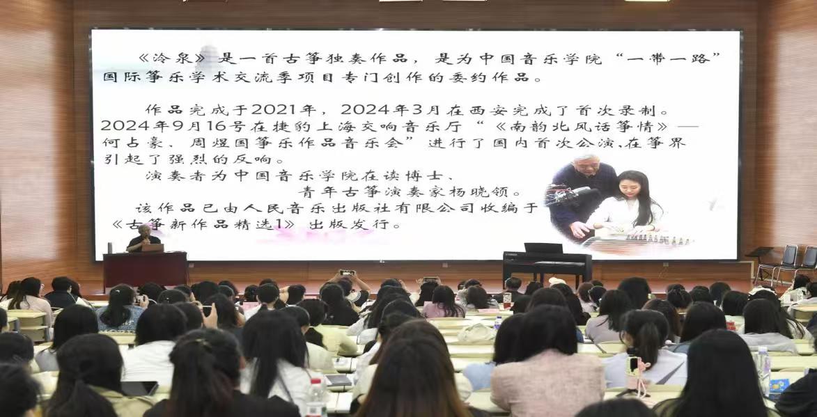 微信图片_20250602225726