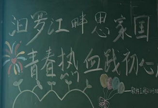 微信图片_20250603204455