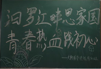微信图片_20250603204505