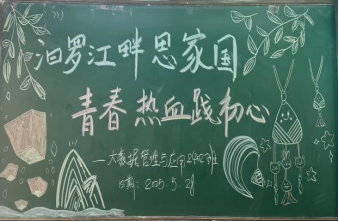 微信图片_20250603204601